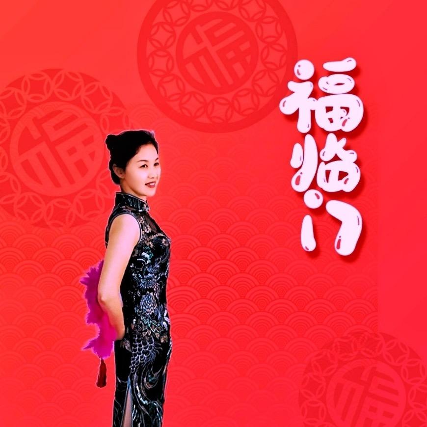 小鱼儿-外婆