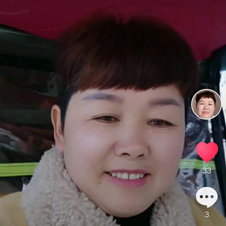 一生平安