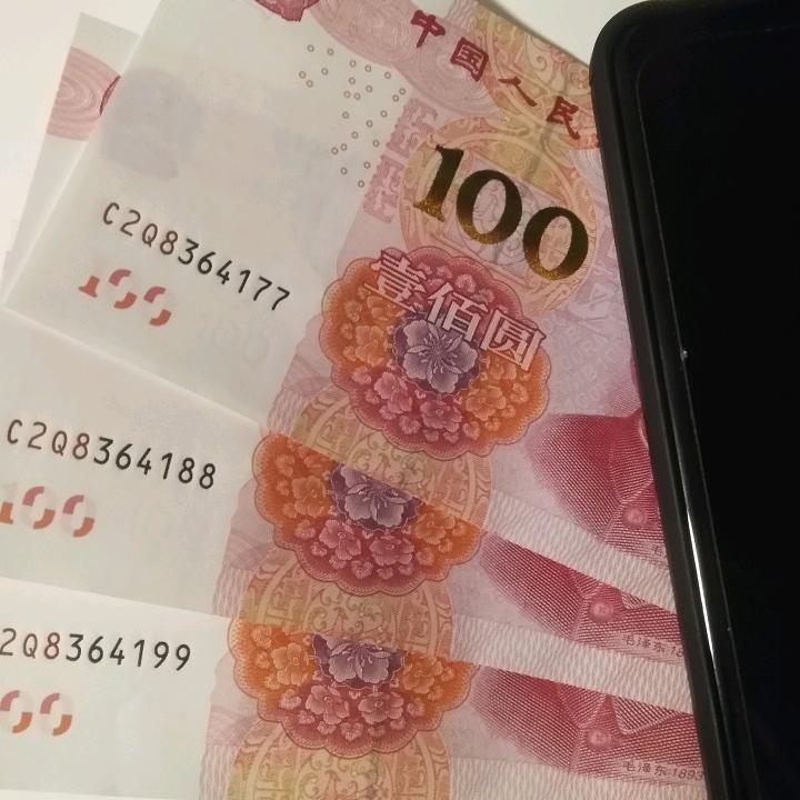 沟通无限