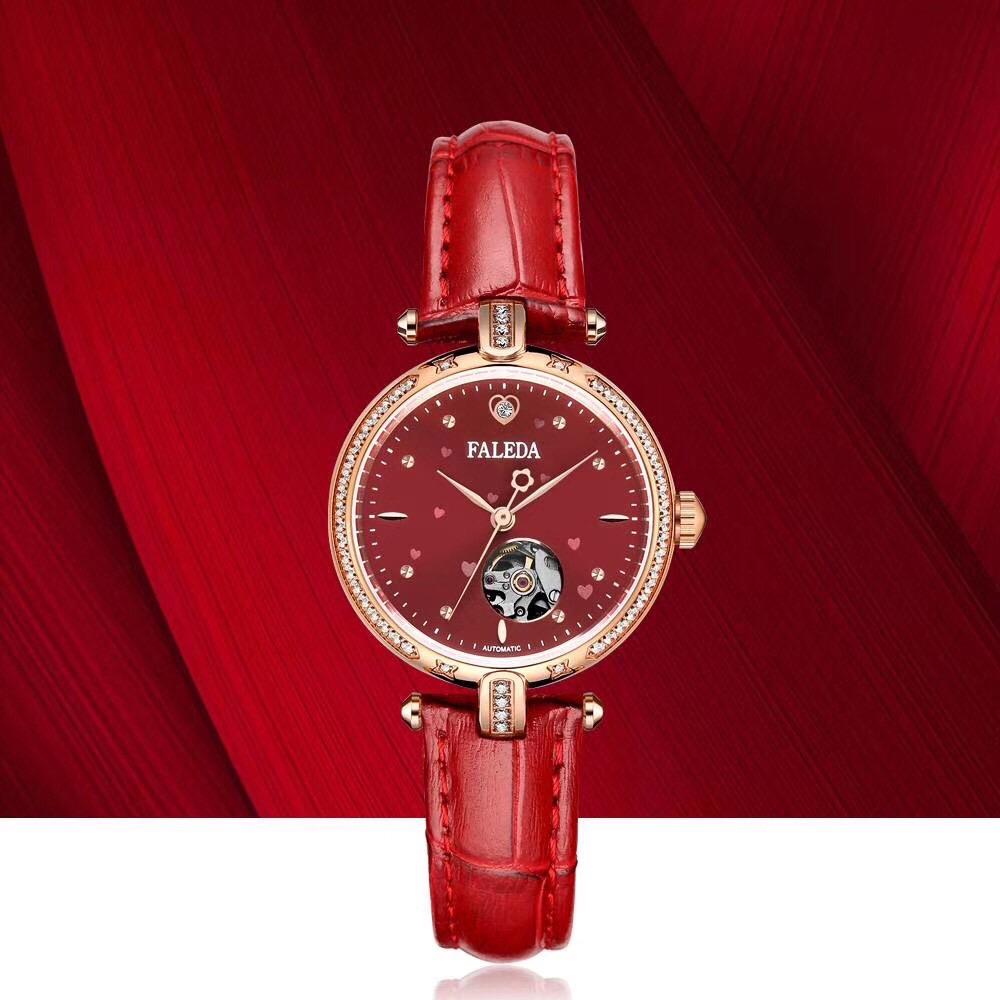 德新小小生活馆