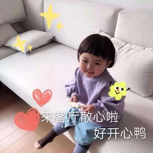 糖糖老师幼教宝藏