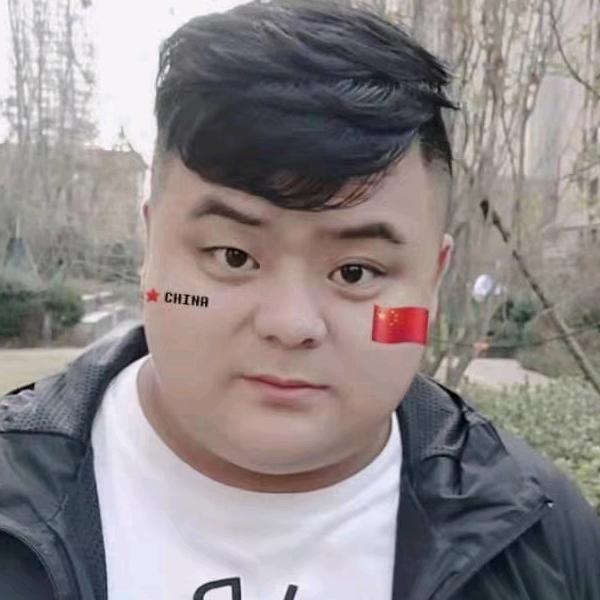 阿博
