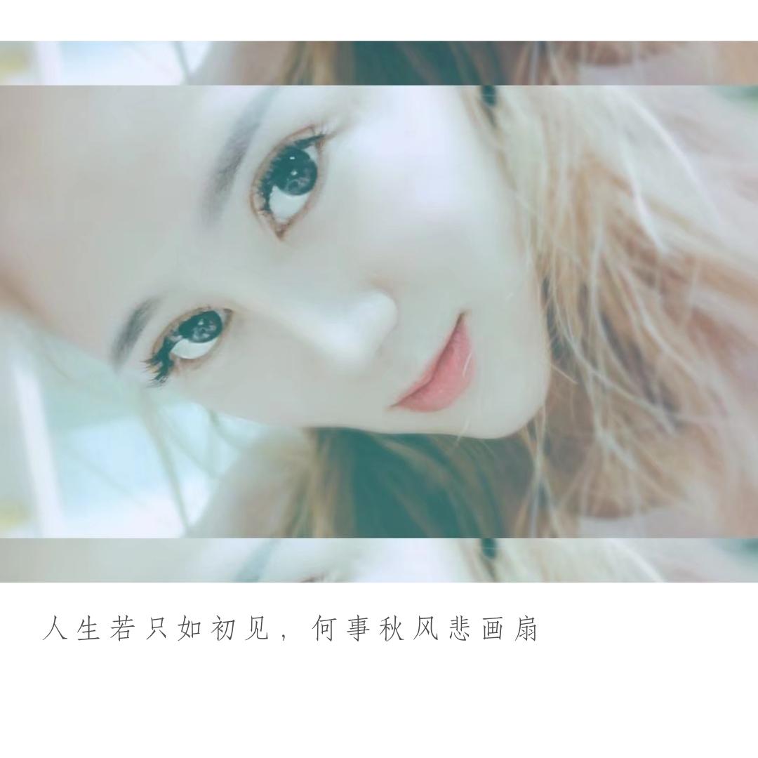 钰你无关