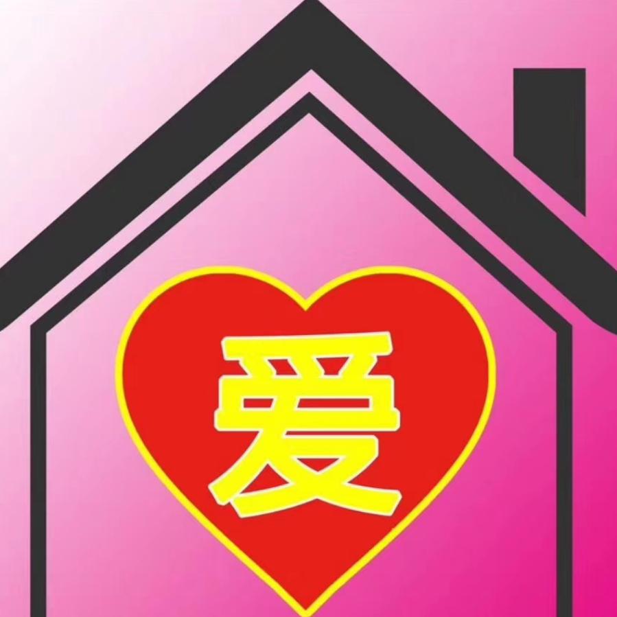 有你更幸福
