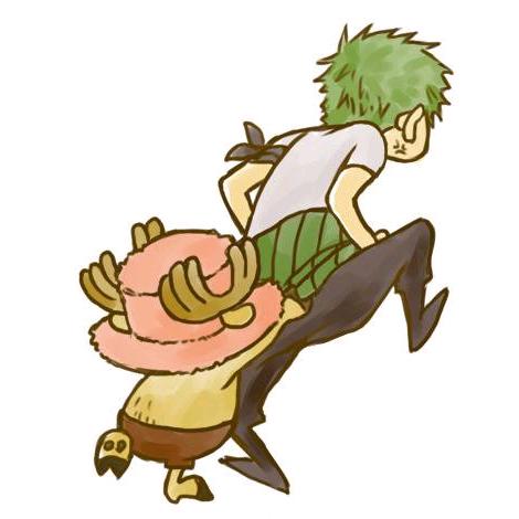 凌