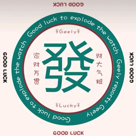 嗨海