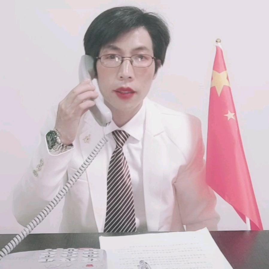 服务中心