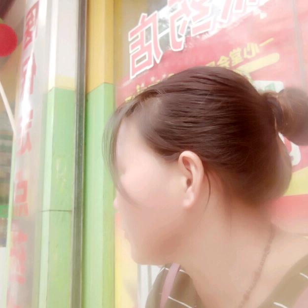 露露💅