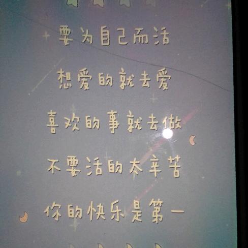 乐友右安门王府井购物中心店王丽琴