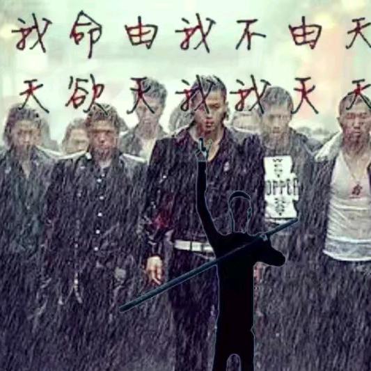 空调制冷维修