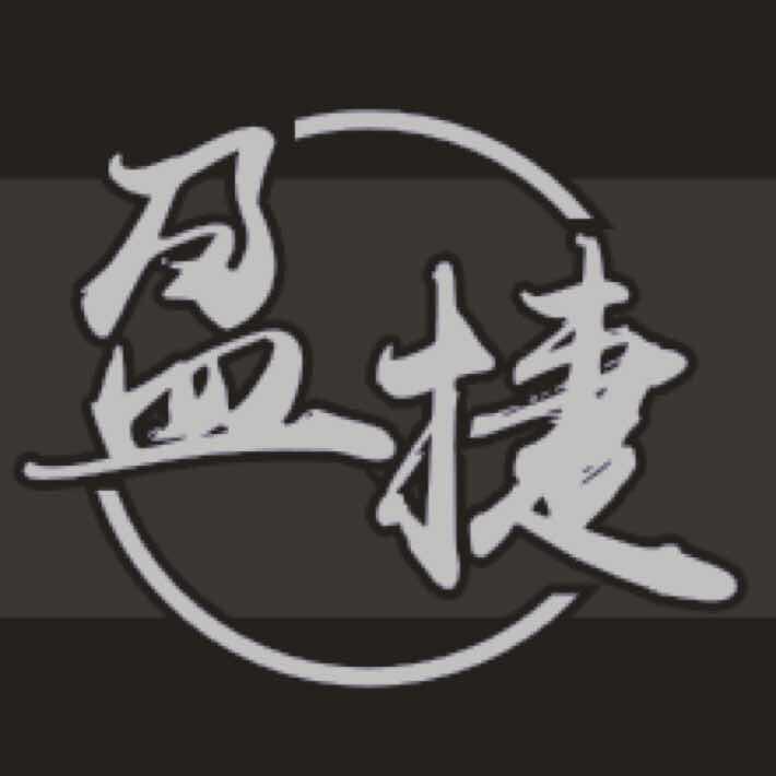 盈捷财税-黄廷章