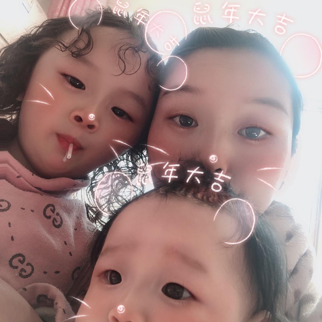 艳艳