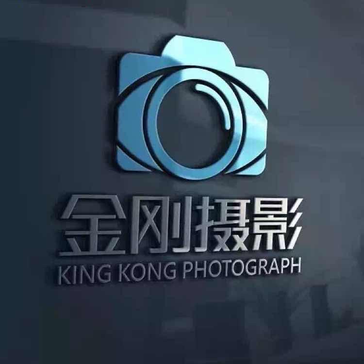 义乌金刚摄影（私信获取模特资料）