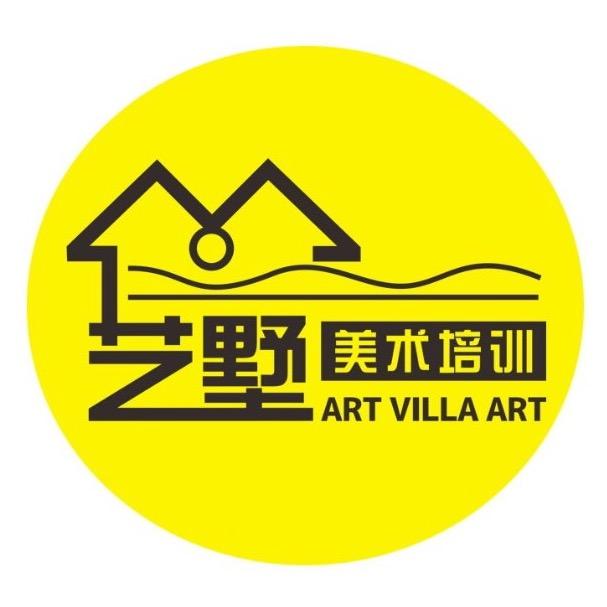 艺墅美术（名品佳园店）官方号