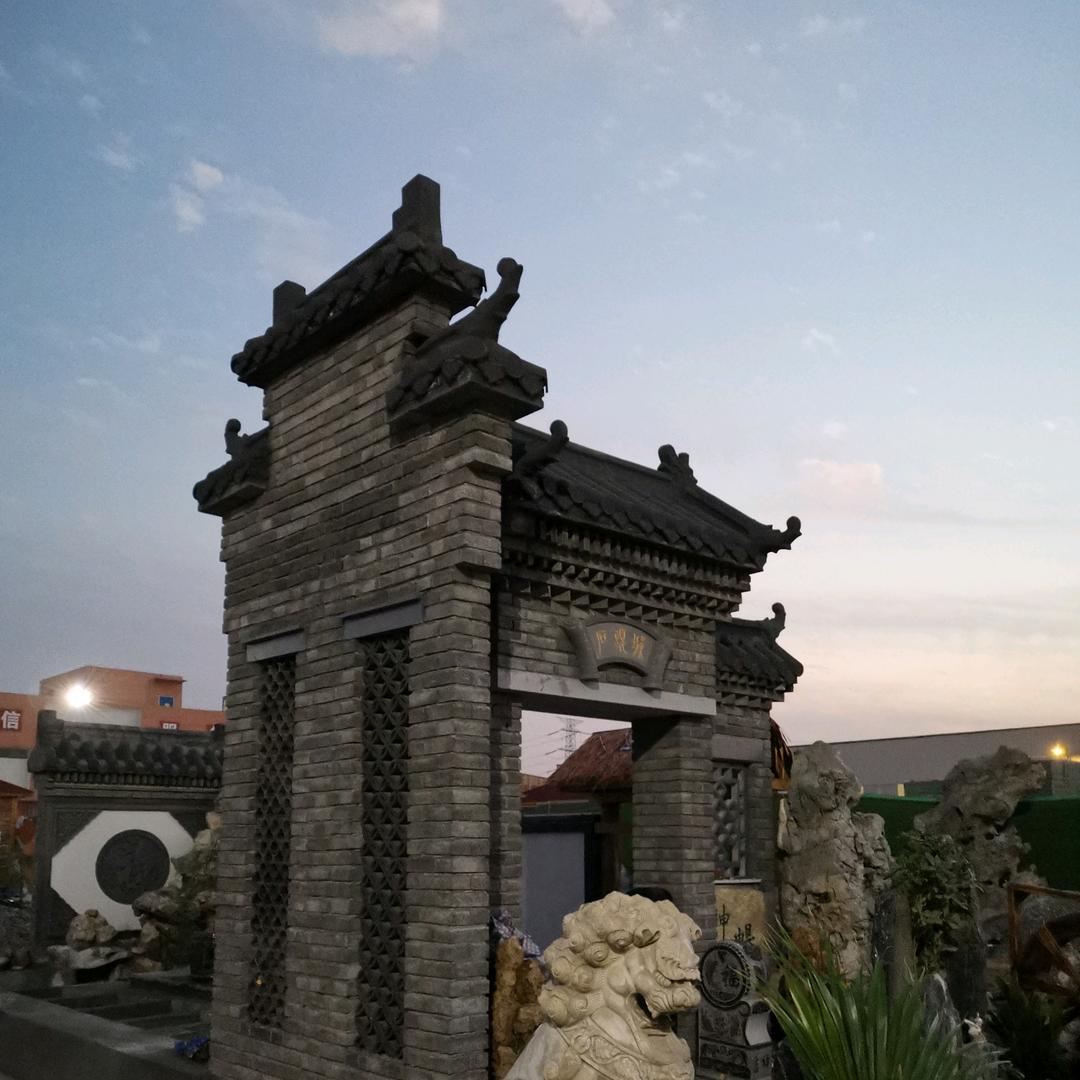 南京新空间装饰