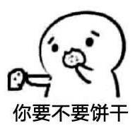 👿👿👿👿😉😉😉