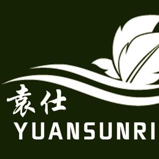 袁仕武宁县西海生态农业综合开发有限公司粮油专卖店