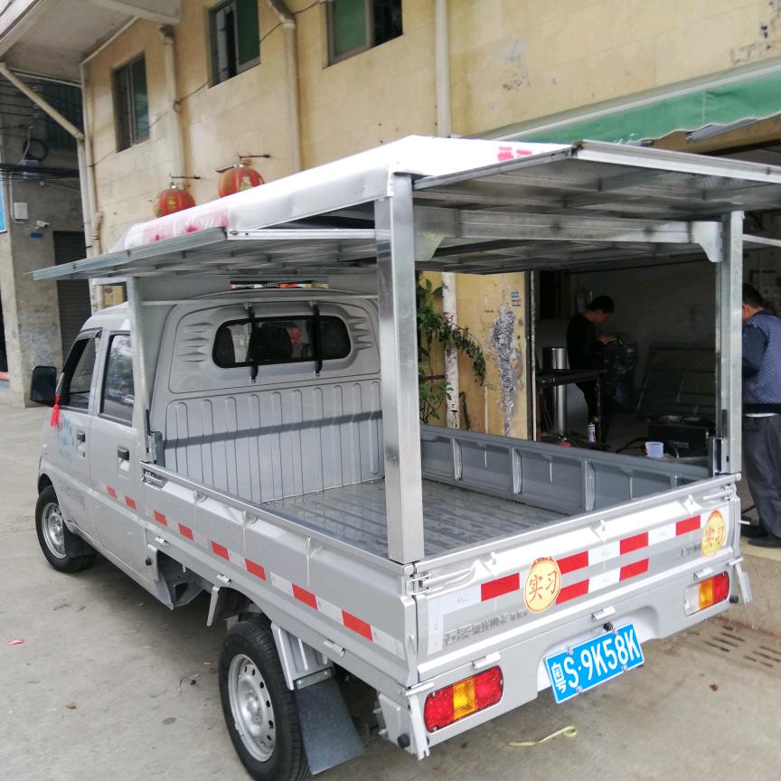 东莞市东城爱丽舍五金加工店