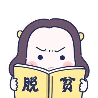 🐮牛