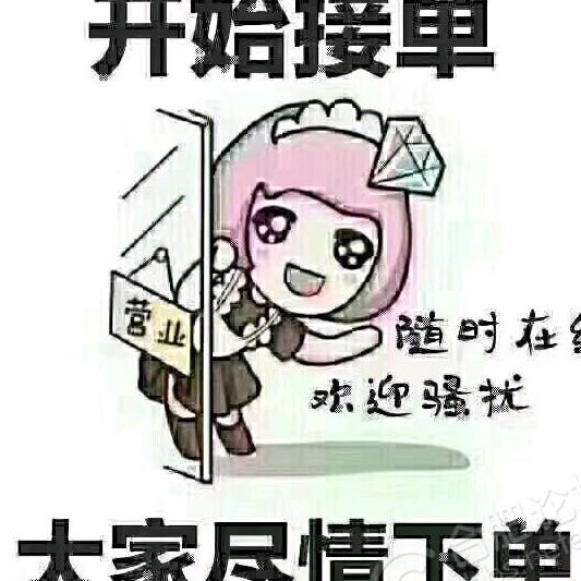 宁静致远