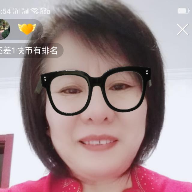 读懂你