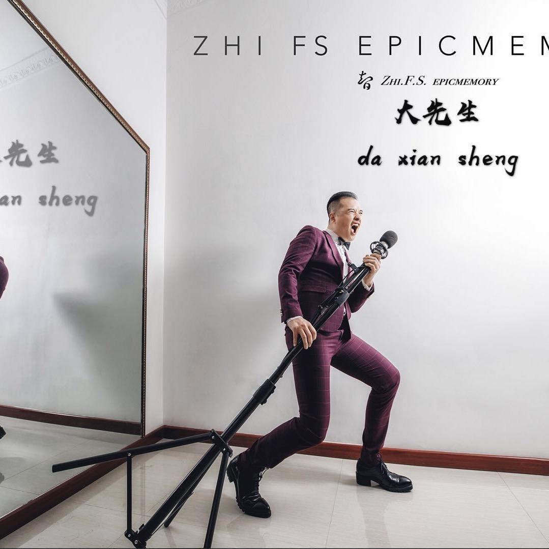盘锦大明白