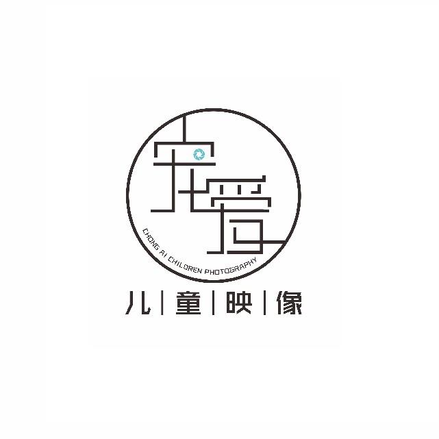 宠爱儿童摄影官方号