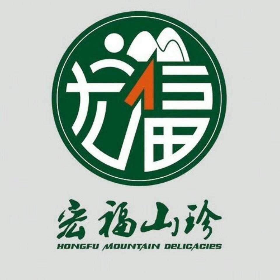 绥阳黑木耳基地-宏福山珍