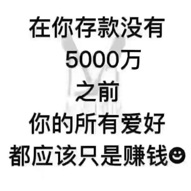 平果福哥二手车
