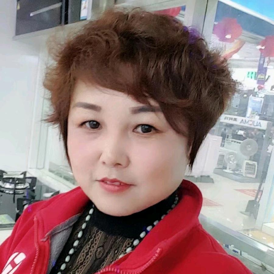 蓝梅