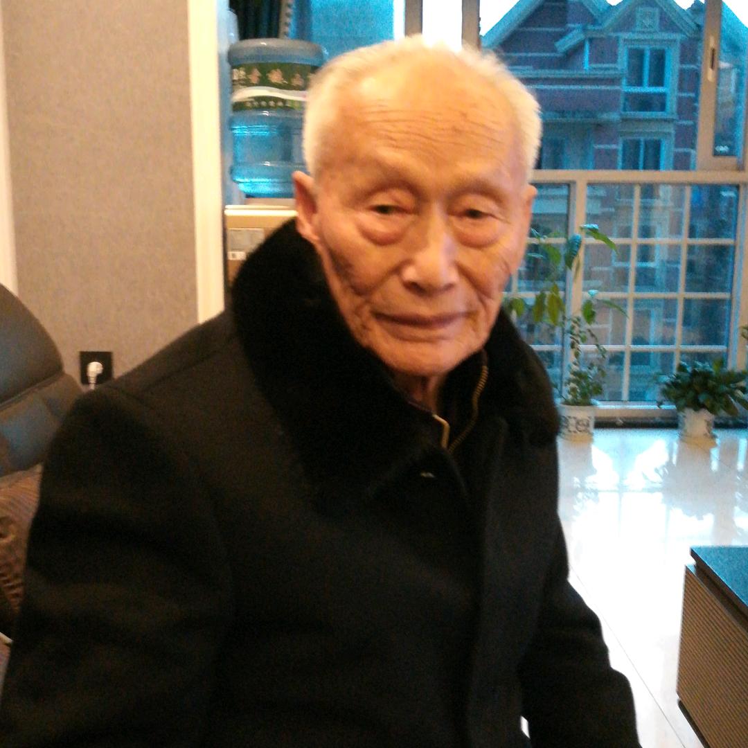 聂清