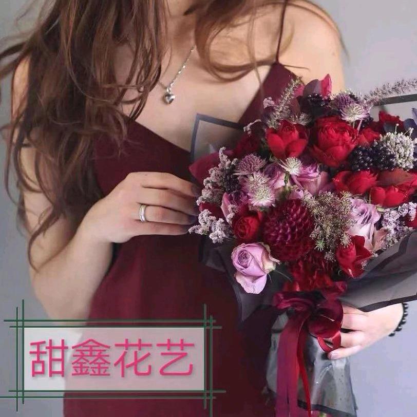 鑫娜鲜花店