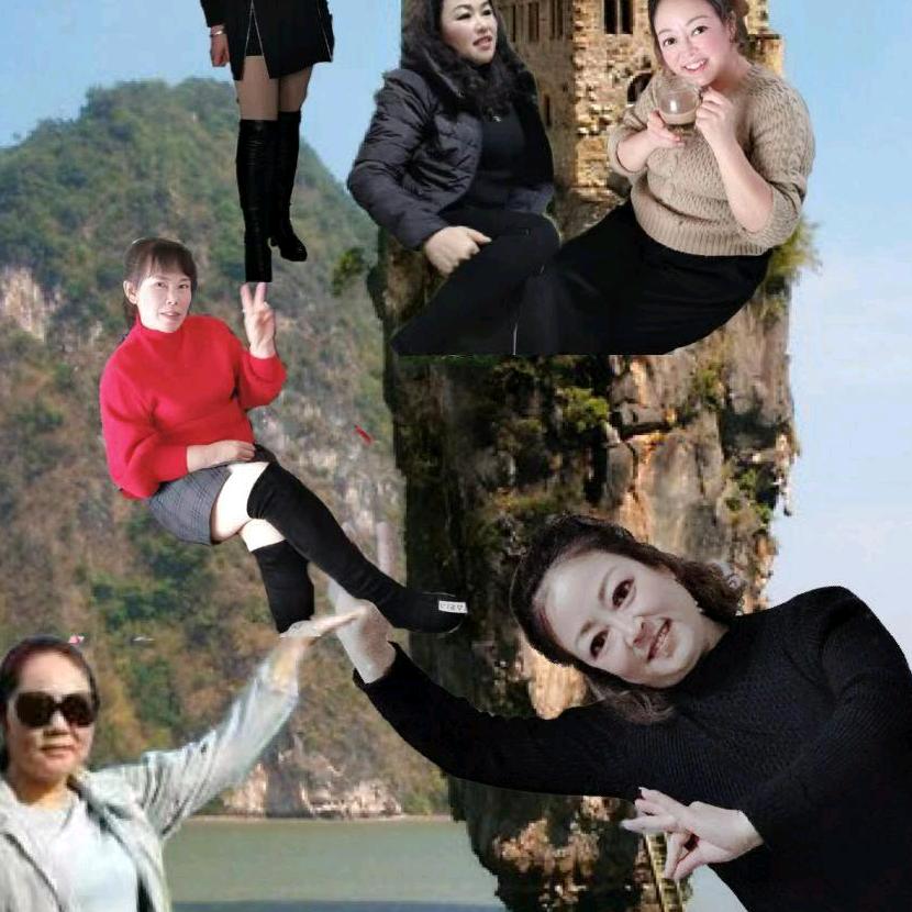 顺其自然
