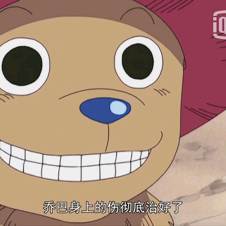 邹