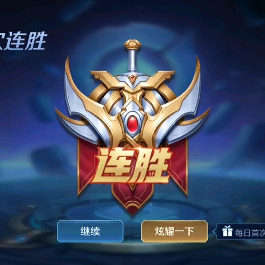 记得填写名字哦