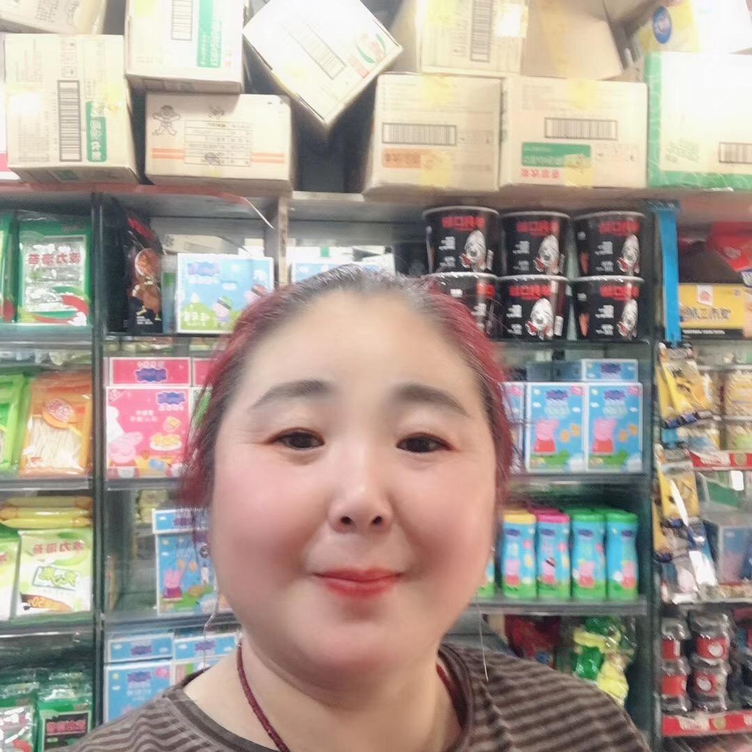 大田甜