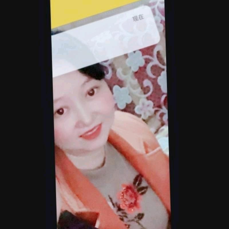 小