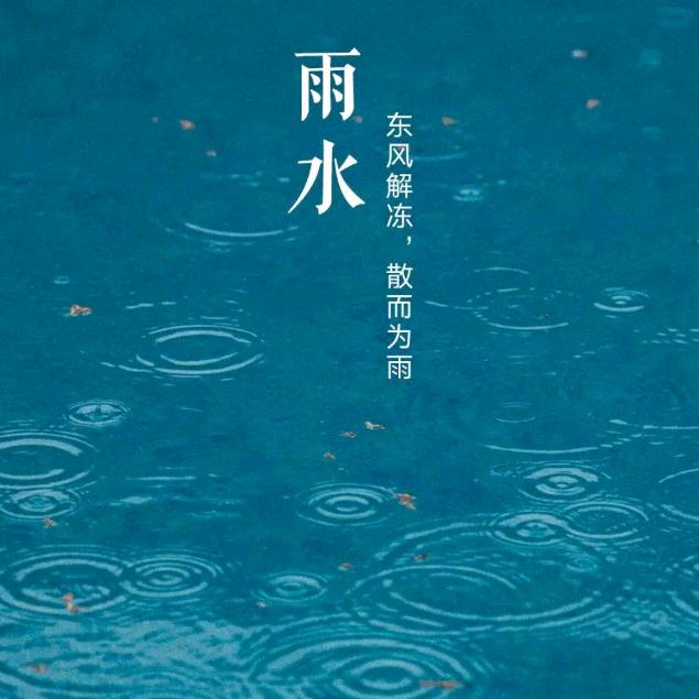 🌈C愿得一人心