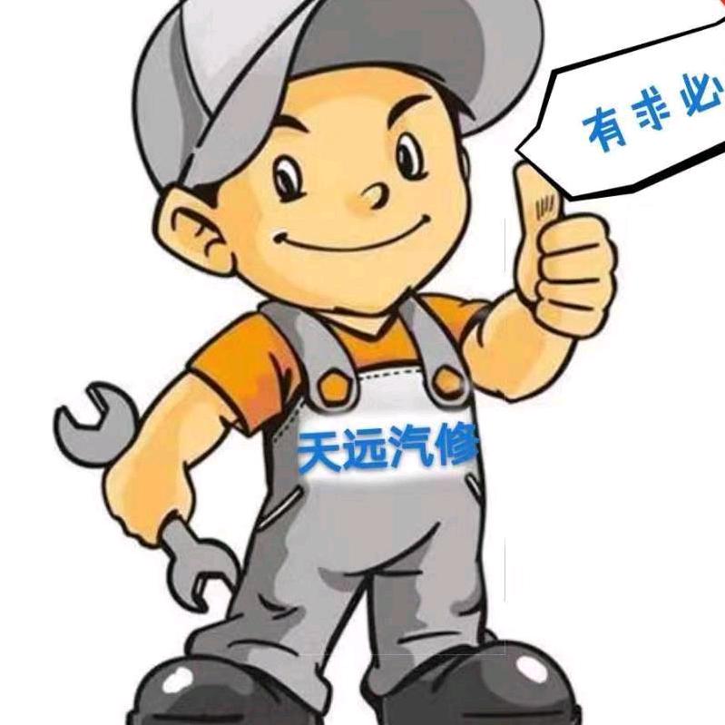 郑州天远二手车