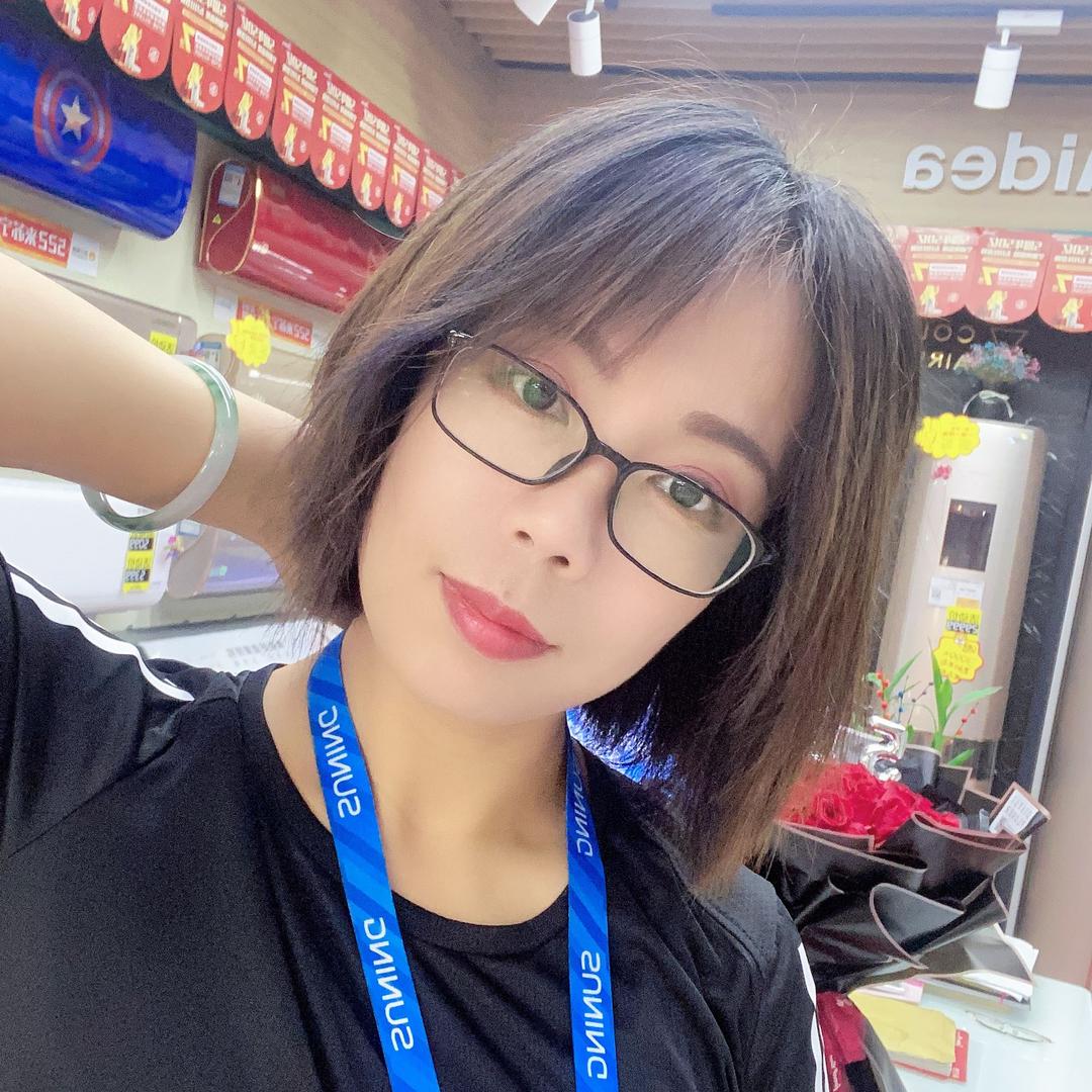 林林姐