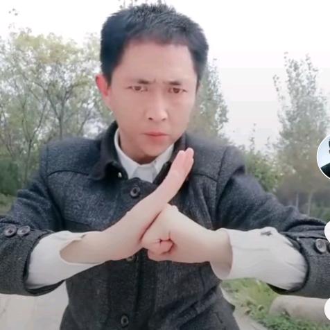 无涯