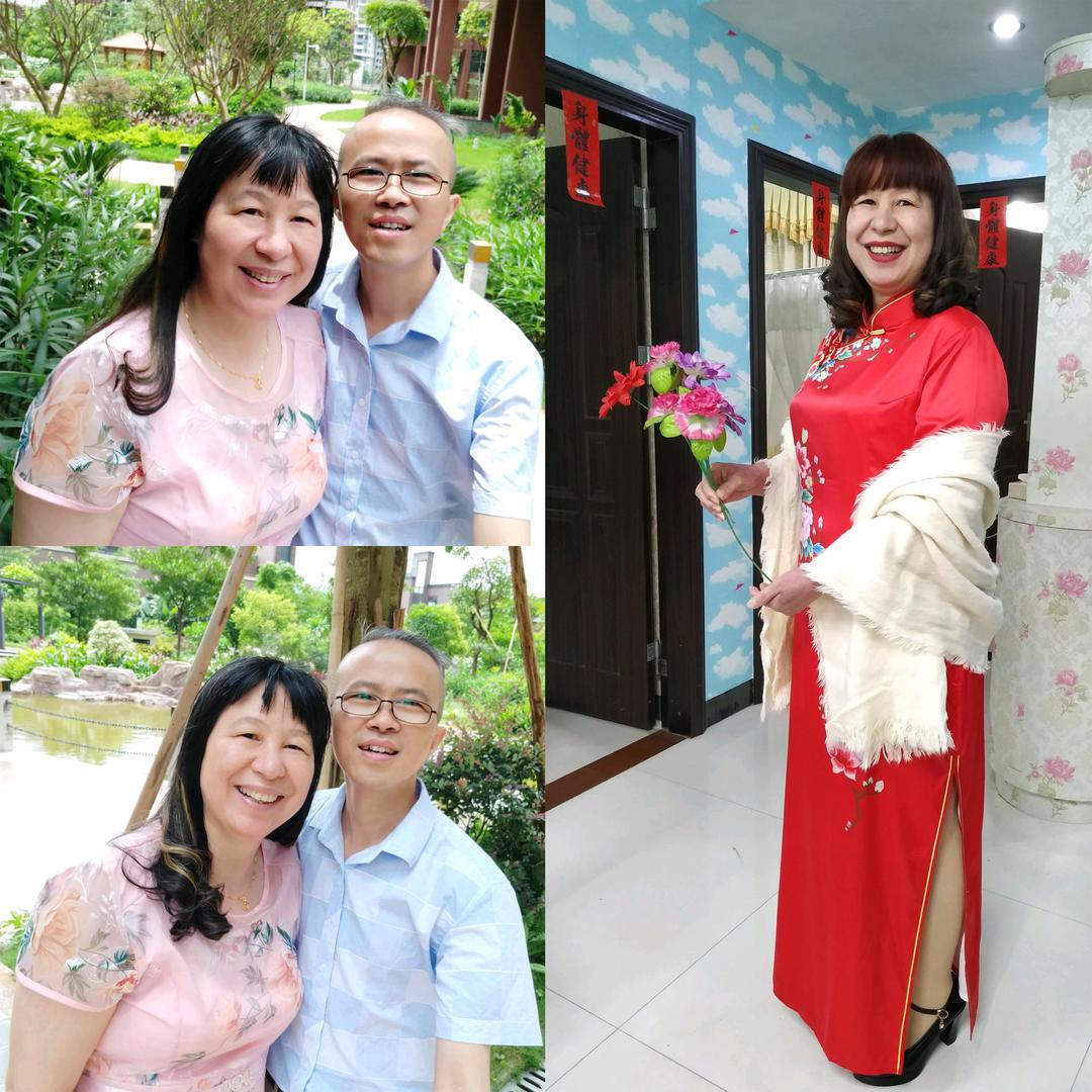 兄妹发廊*兰