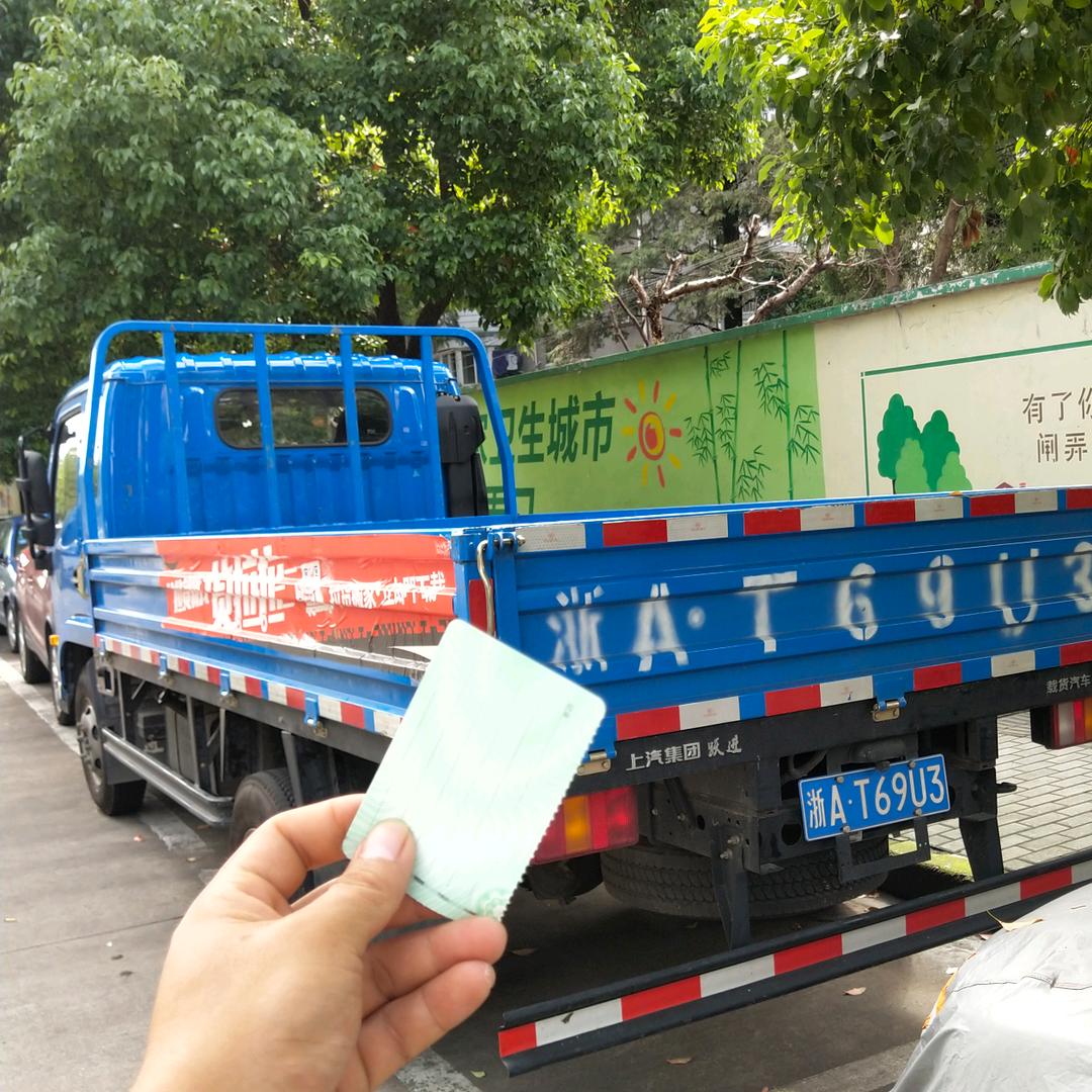 阿康