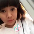 胖丫爱美