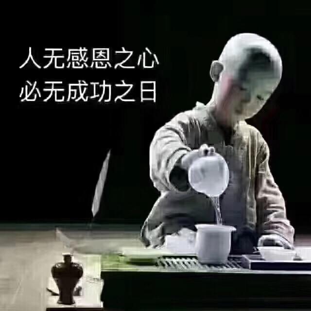 小林