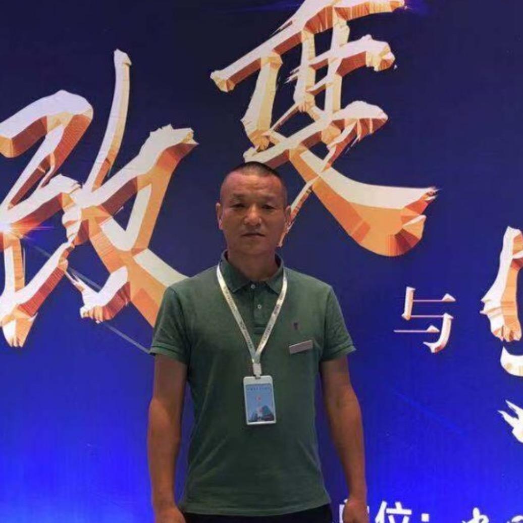 哈尔滨乾享二手车销售有限公司