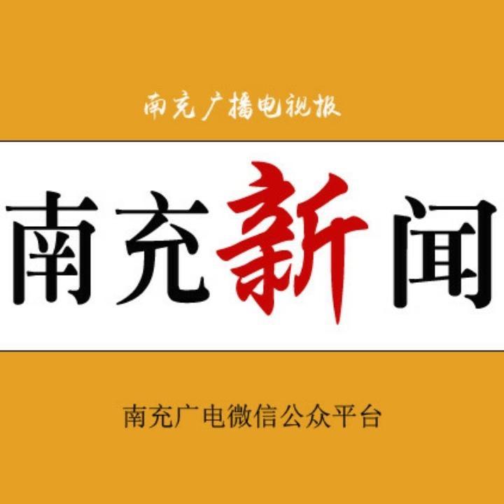 南新优选