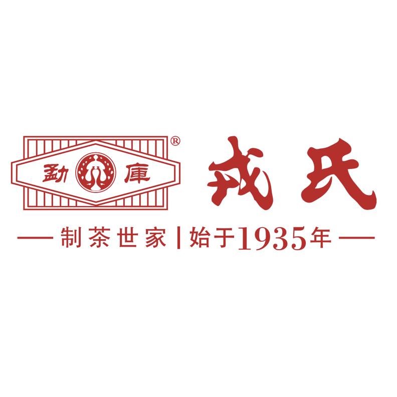 勐库戎氏旗舰店