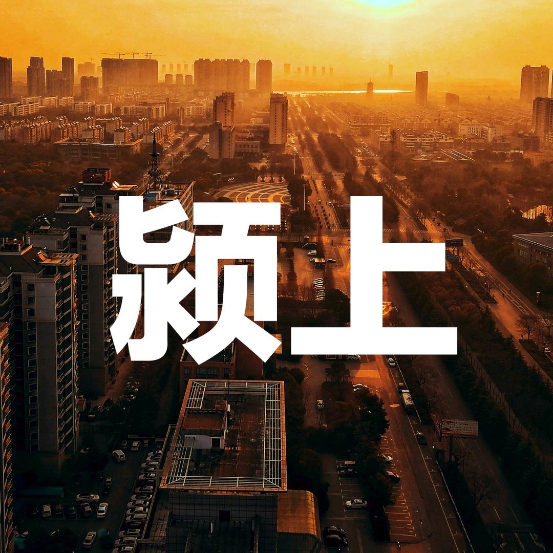 大飞哥