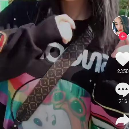 小天